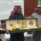 الاحتفاء بالامين العام تقديرا لجهوده ودعمة للفرق التطوعية