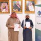 تفاقية تعاون مع جمعية اعلاميون الأهلية