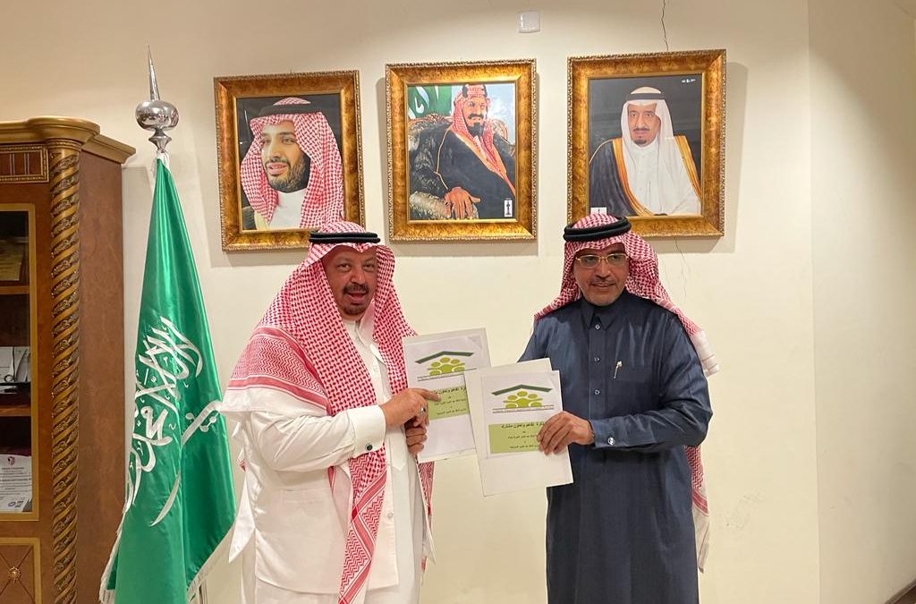 اتفاقية تعاون مع مدارس الملك عبدالعزيز النموذجيه