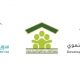 ٥٥ أسرة مستفيدة لعام ٢٠٢٢م من خدمات الاسكان التنموي